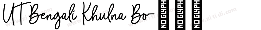 UT Bengali Khulna Bo字体转换